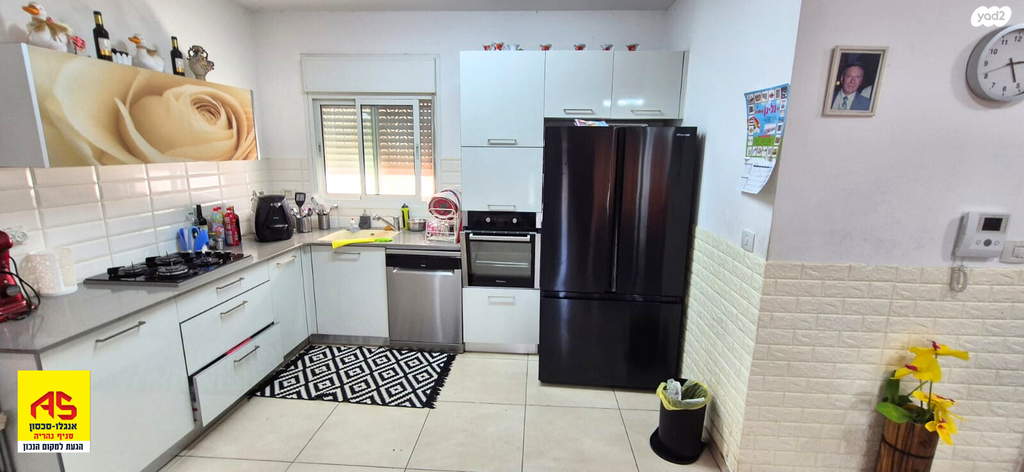 דירה, נשר, נהריה הירוקה, נהריה