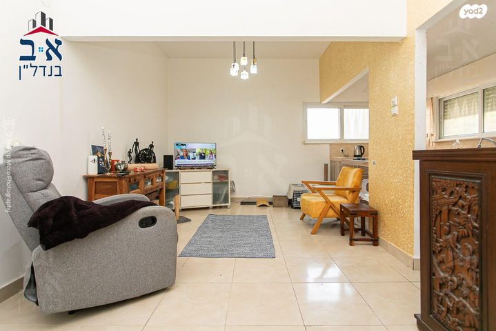 לוחמי הגטאות 28