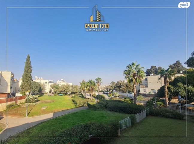 דירה, מעלה אדומים