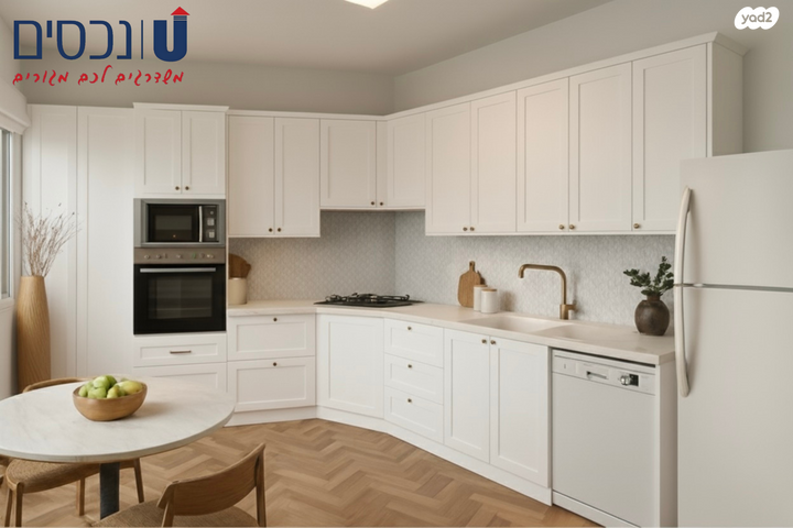 דירה, כרמל מרכזי - שד' קיש, חיפה