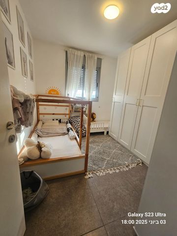 דירה, בית דגן