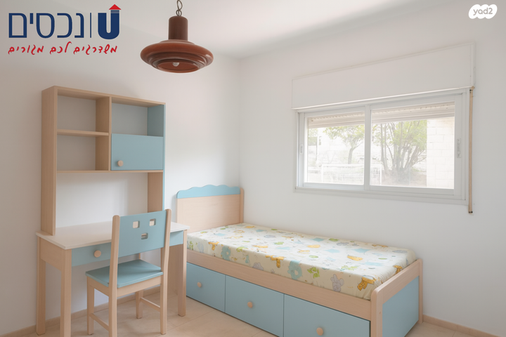 דירה, כרמל מרכזי - שד' קיש, חיפה