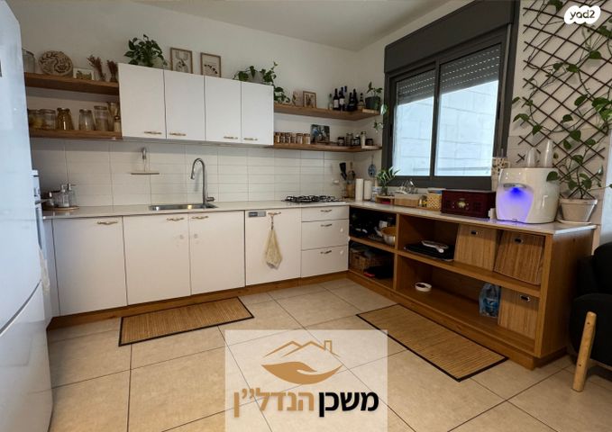 דירה, יעקב אבינו, לוד