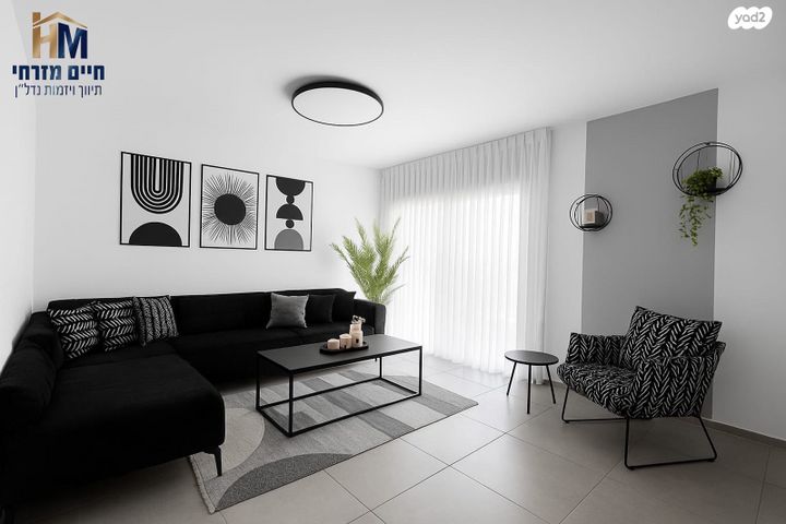 דירה, כנען, בית בפארק ,פרדס בחסכון, אור יהודה