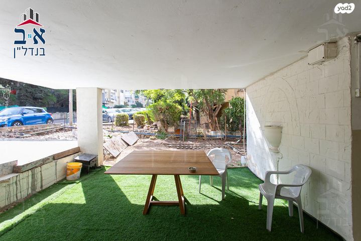 דירה, קרית אליעזר, חיפה