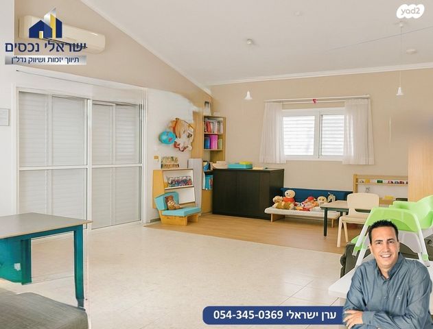 דו משפחתי, מגדיאל, הוד השרון