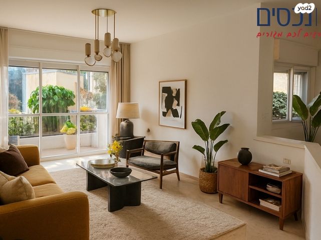 כרמל מרכזי - שד' קיש