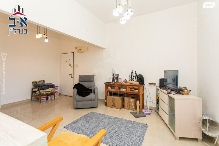 דירה, קרית אליעזר, חיפה