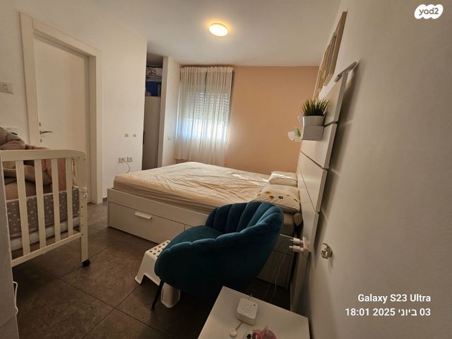 דירה, בית דגן