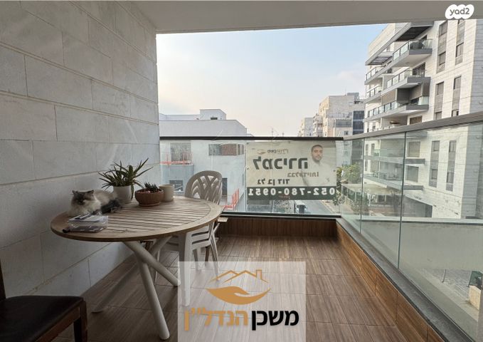 דירה, יעקב אבינו, לוד