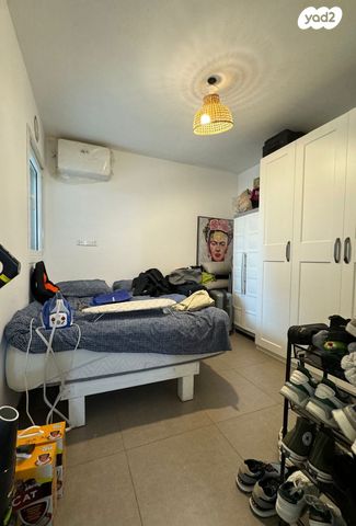 דירה, הרב יעקב טראב, עזרא, הארגזים, תל אביב יפו