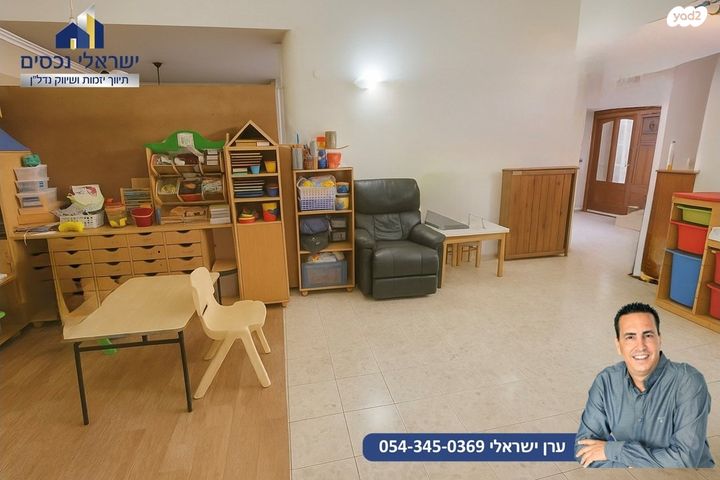 דו משפחתי, מגדיאל, הוד השרון