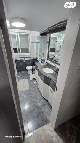 דירה, שלום עליכם, קרית אתא