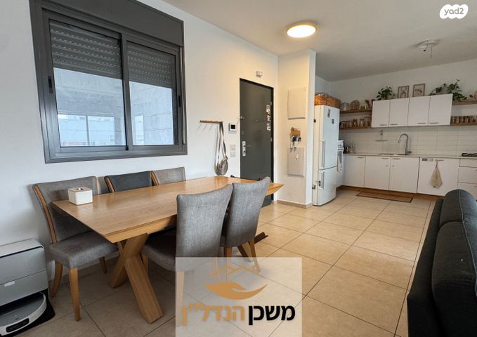 דירה, יעקב אבינו, לוד