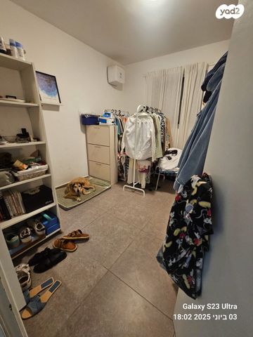 דירה, בית דגן