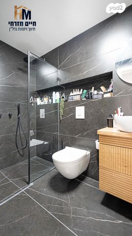 דירה, חרמון, בית בפארק ,פרדס בחסכון, אור יהודה