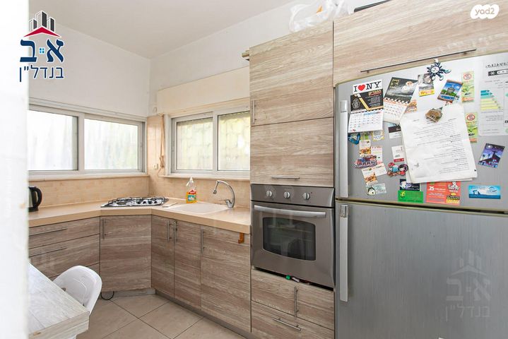 דירה, קרית אליעזר, חיפה