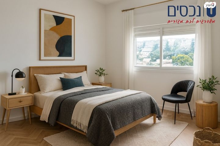 דירה, כרמל מרכזי - שד' קיש, חיפה