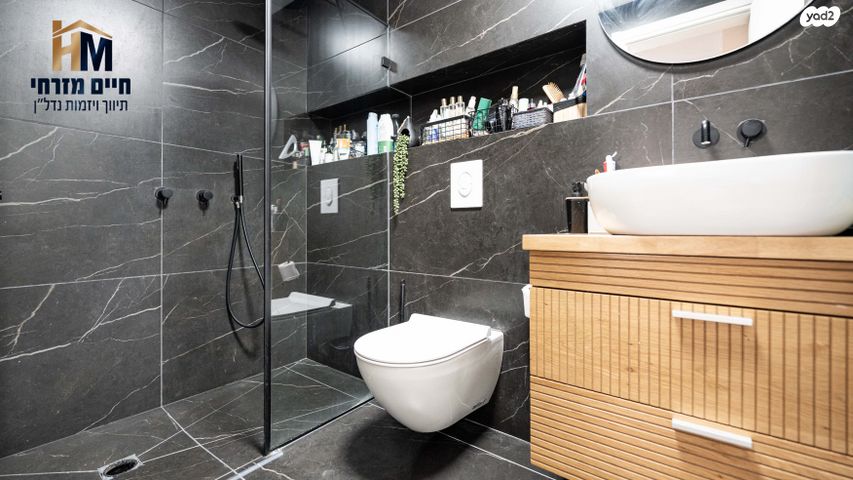 דירה, חרמון, בית בפארק ,פרדס בחסכון, אור יהודה