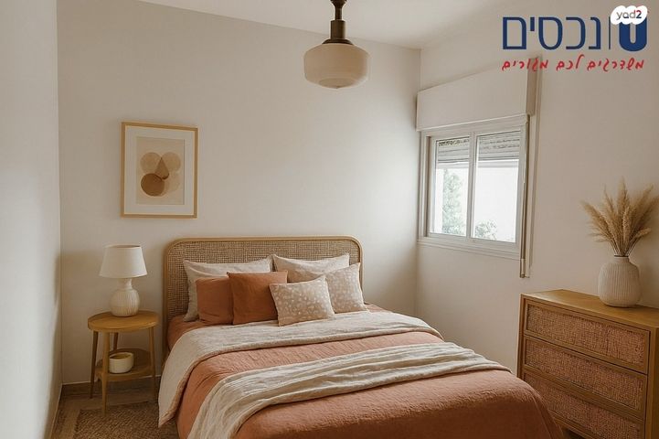 דירה, כרמל מרכזי - שד' קיש, חיפה