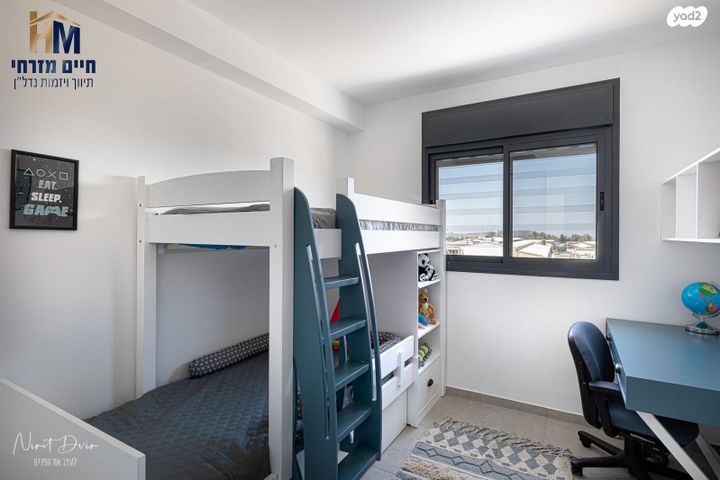 דירה, כנען, בית בפארק ,פרדס בחסכון, אור יהודה