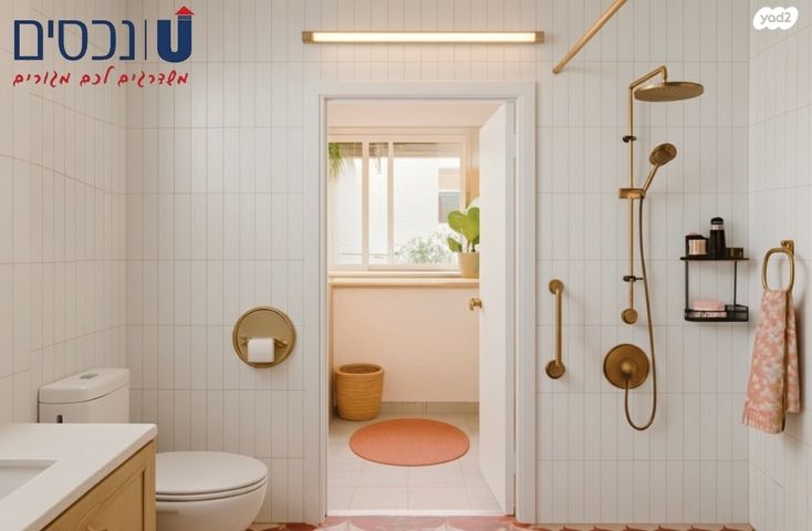 דירה, כרמל מרכזי - שד' קיש, חיפה