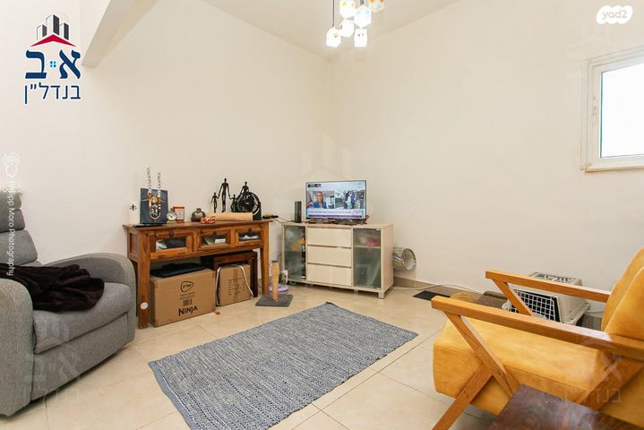 דירה, קרית אליעזר, חיפה