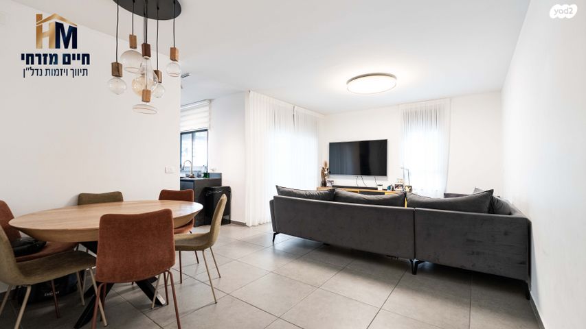 דירה, חרמון, בית בפארק ,פרדס בחסכון, אור יהודה