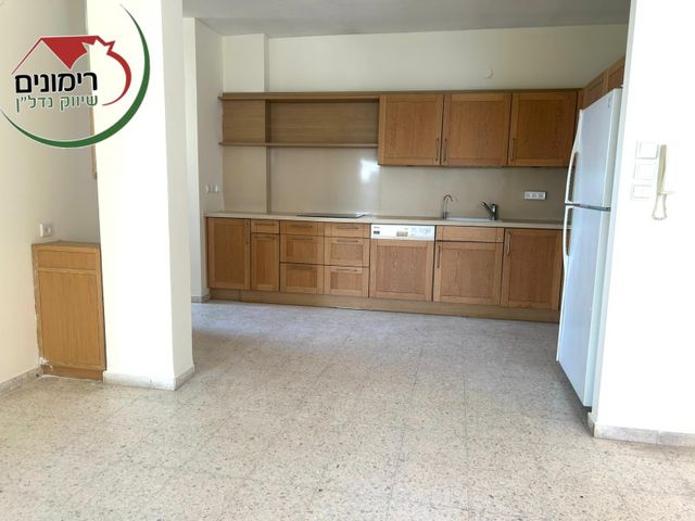 דרך ראשונים 