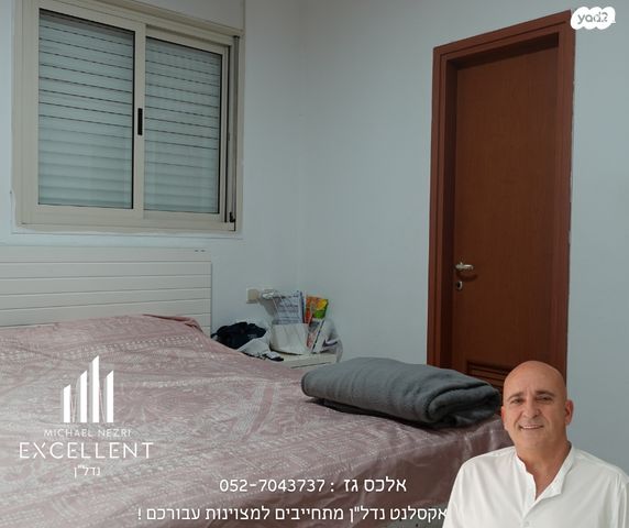 דירה, סיוון, רובע י"ב, אשדוד