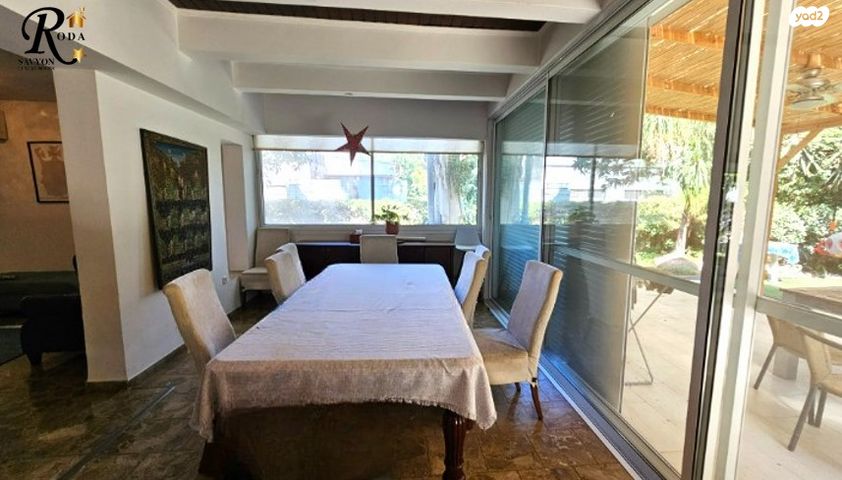 בית פרטי/ קוטג', סביון