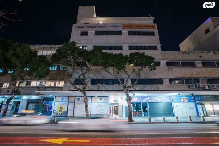 דרך העצמאות 37