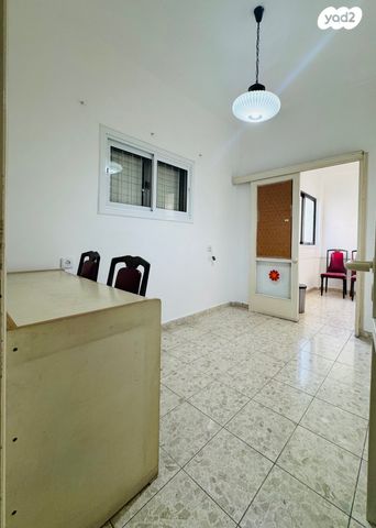 דירה, הרא"ה, מרום נווה, רמת יצחק, רמת גן