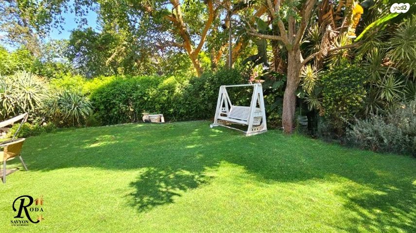 בית פרטי/ קוטג', סביון