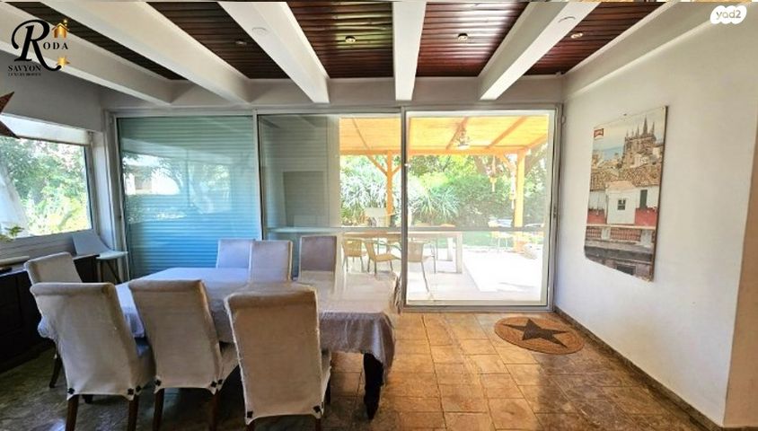 בית פרטי/ קוטג', סביון