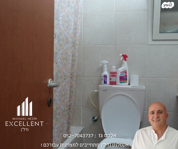 דירה, סיוון, רובע י"ב, אשדוד