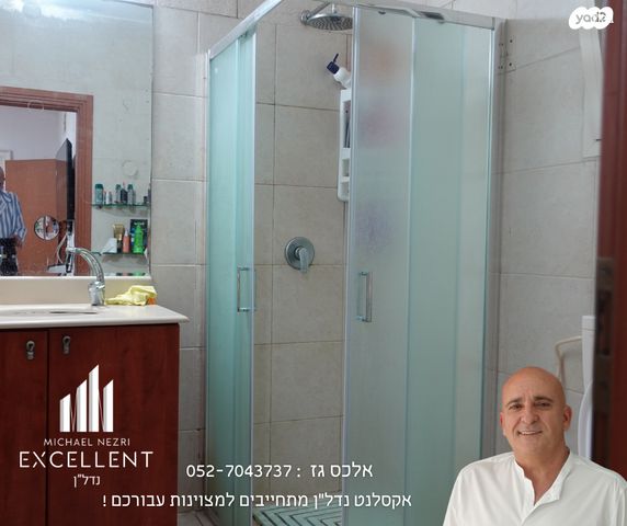 דירה, סיוון, רובע י"ב, אשדוד