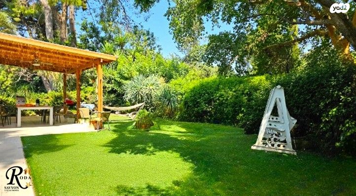 בית פרטי/ קוטג', סביון