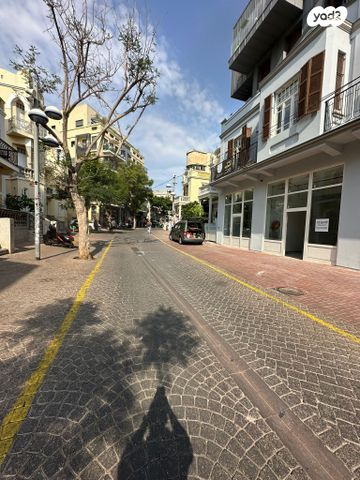 דירה, תל אביב יפו