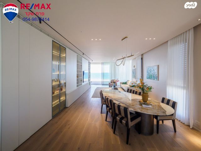 גג/ פנטהאוז, המעפילים 50, עיר, מרכז העיר, נהריה