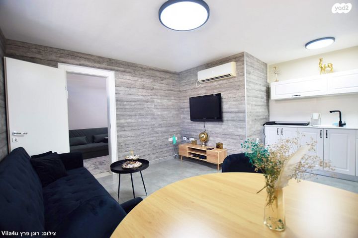 דירת גן, נחל חרמון, חמד, חמד