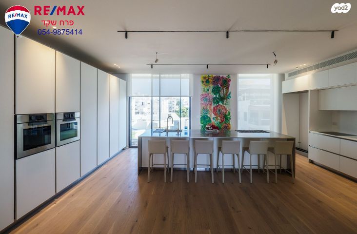 גג/ פנטהאוז, המעפילים 50, עיר, מרכז העיר, נהריה