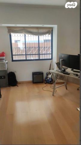 דירה, תל אביב יפו