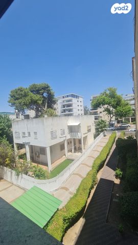 דירה, הרצל, מרכז העיר, קרית אתא