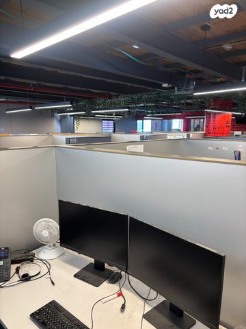 משרדים, פארק תעשיה אפק, ראש העין