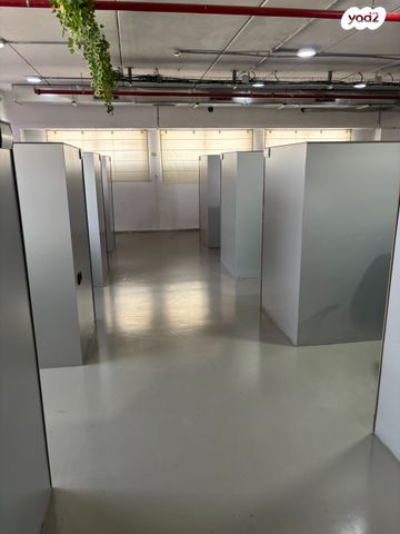 משרדים, פארק תעשיה אפק, ראש העין