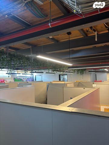 משרדים, פארק תעשיה אפק, ראש העין