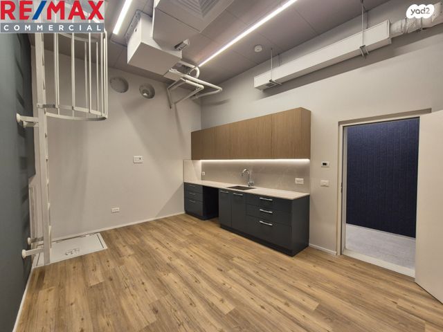 משרדים, החרש, הוד השרון