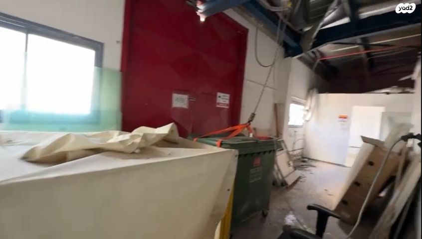 משרדים, קיסריה