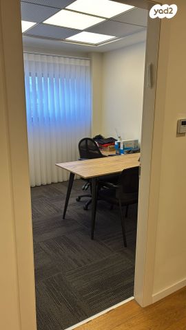 משרדים, קיסריה